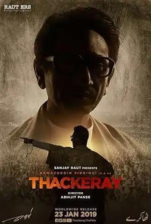 فيلم Thackeray 2019 مترجم - باهي فيلم
